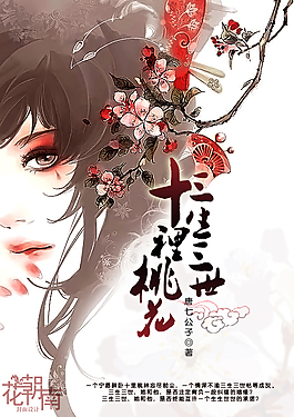 成年版one一个致敬韩寒ios