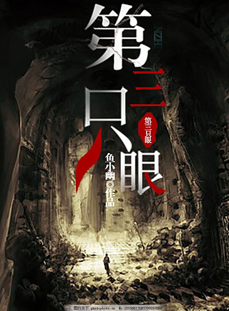 柠檬导航永久发布网页