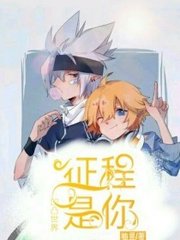 葫芦娃视频app下载