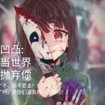 男生和女生做事动漫